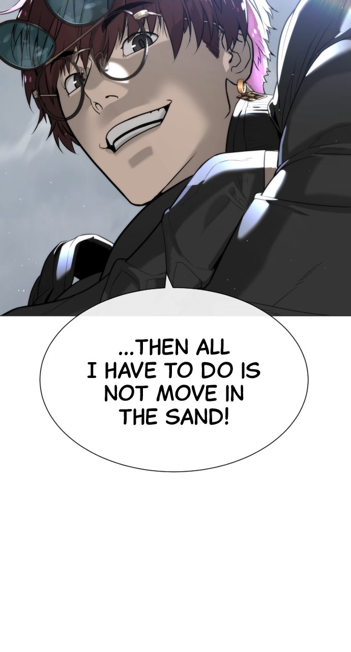 Read Killer Peter (en) Manga Online