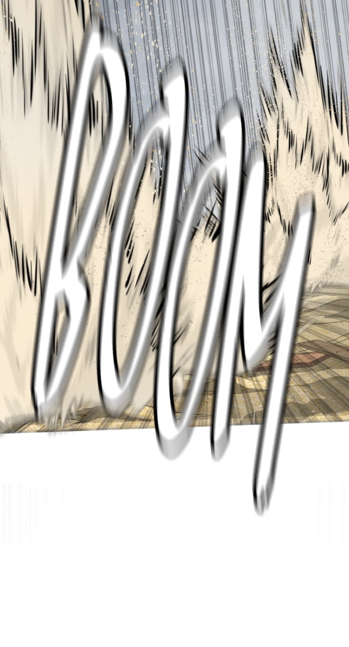 Read Killer Peter (en) Manga Online