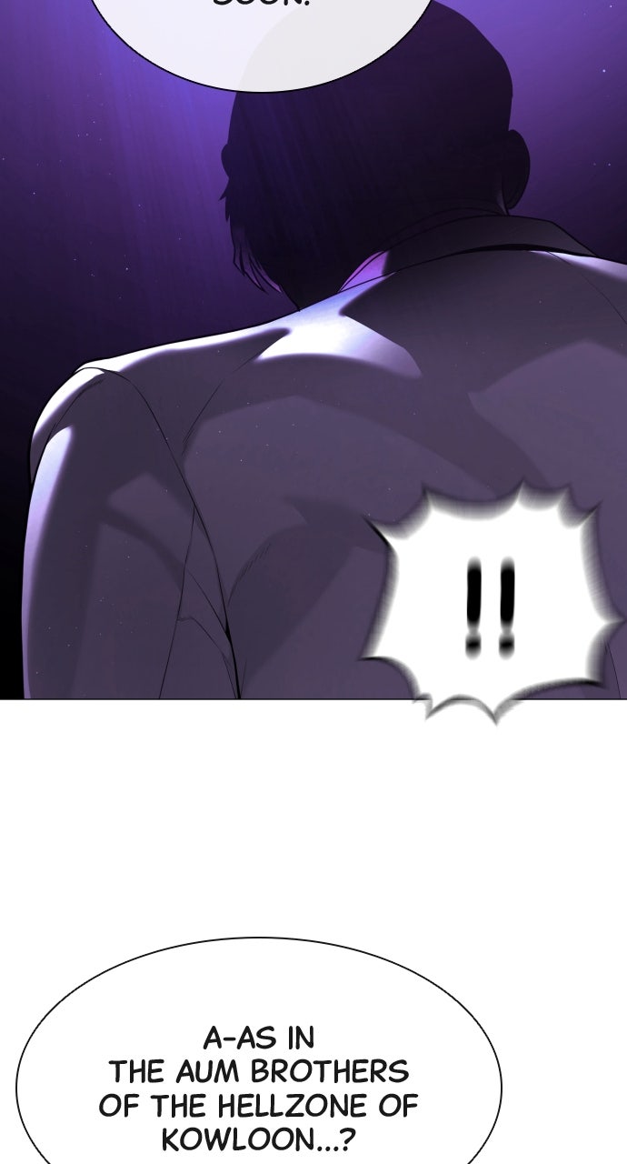 Read Killer Peter (en) Manga Online