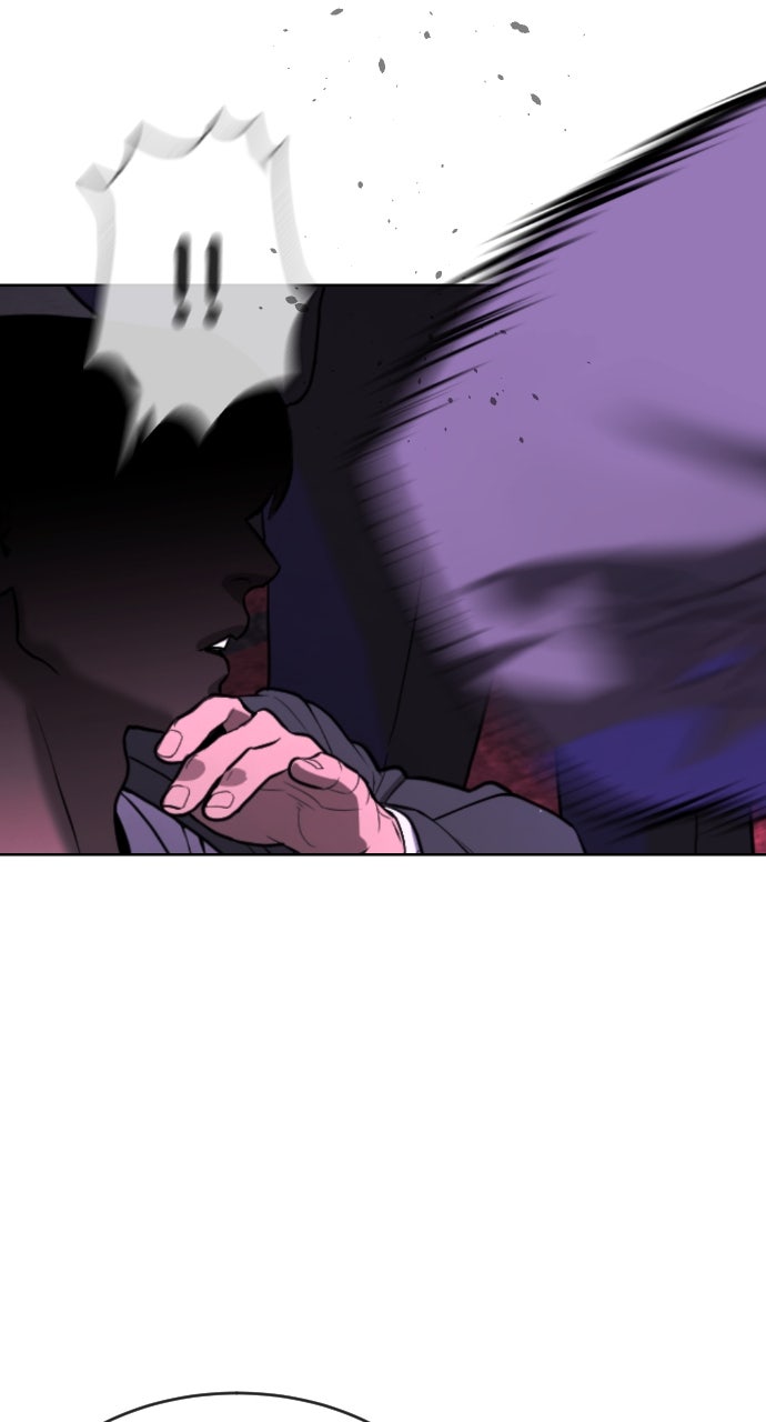 Read Killer Peter (en) Manga Online