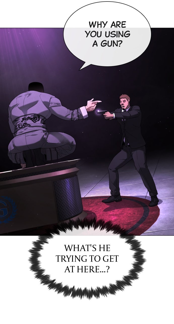 Read Killer Peter (en) Manga Online