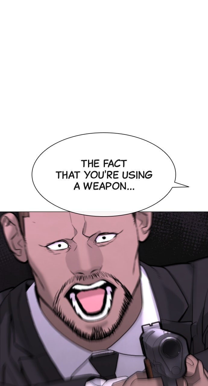 Read Killer Peter (en) Manga Online