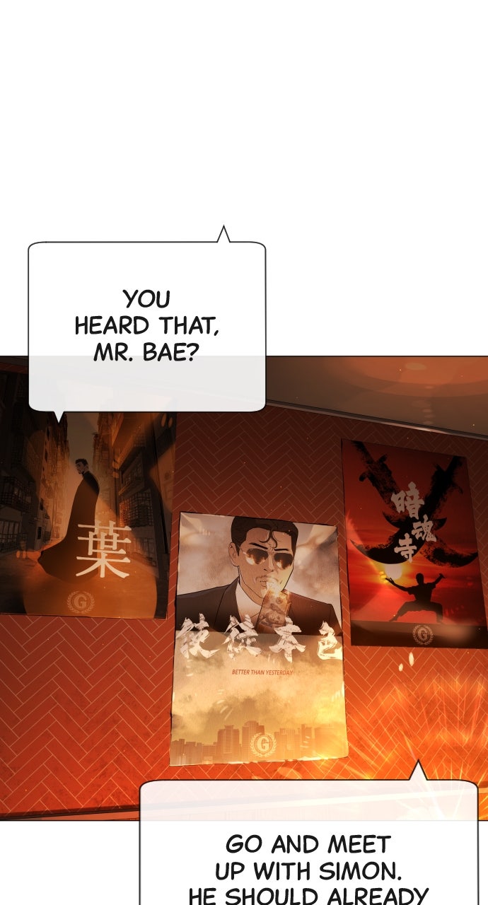 Read Killer Peter (en) Manga Online