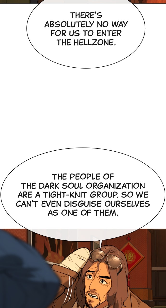 Read Killer Peter (en) Manga Online