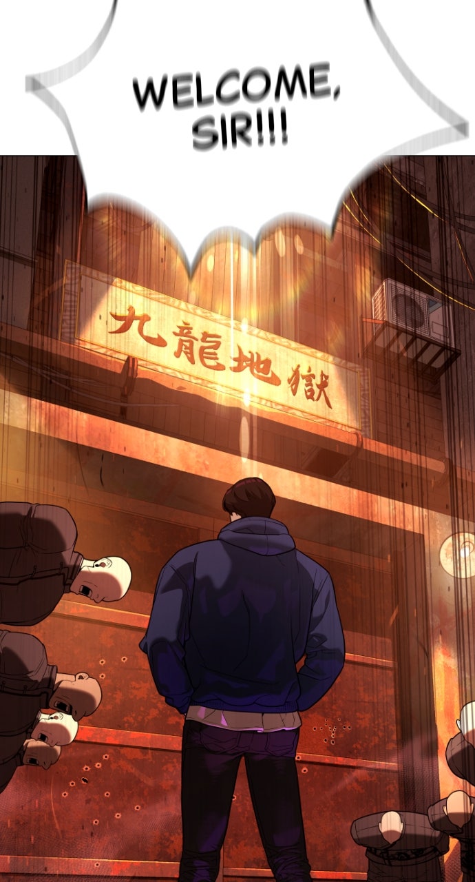 Read Killer Peter (en) Manga Online