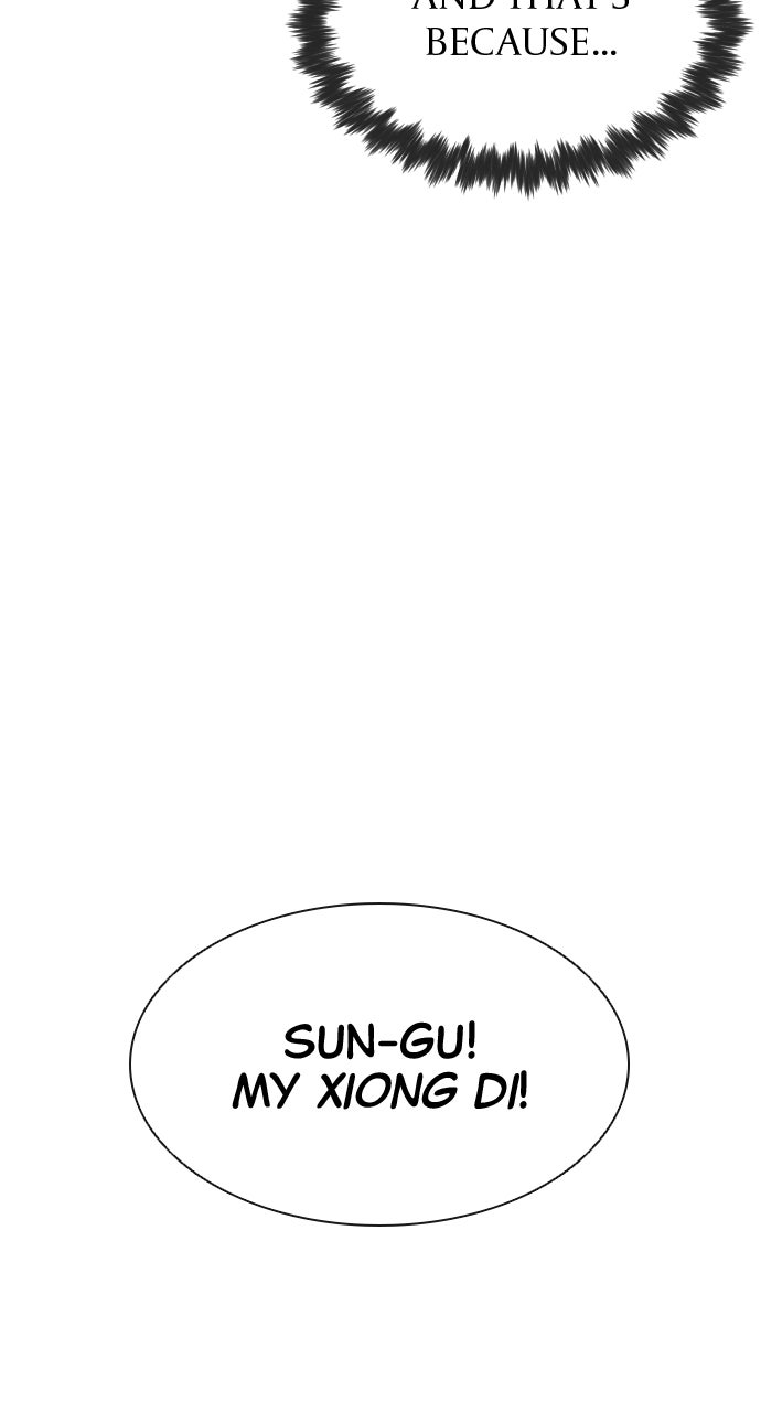 Read Killer Peter (en) Manga Online