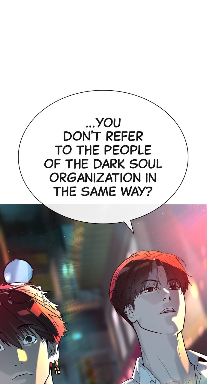 Read Killer Peter (en) Manga Online