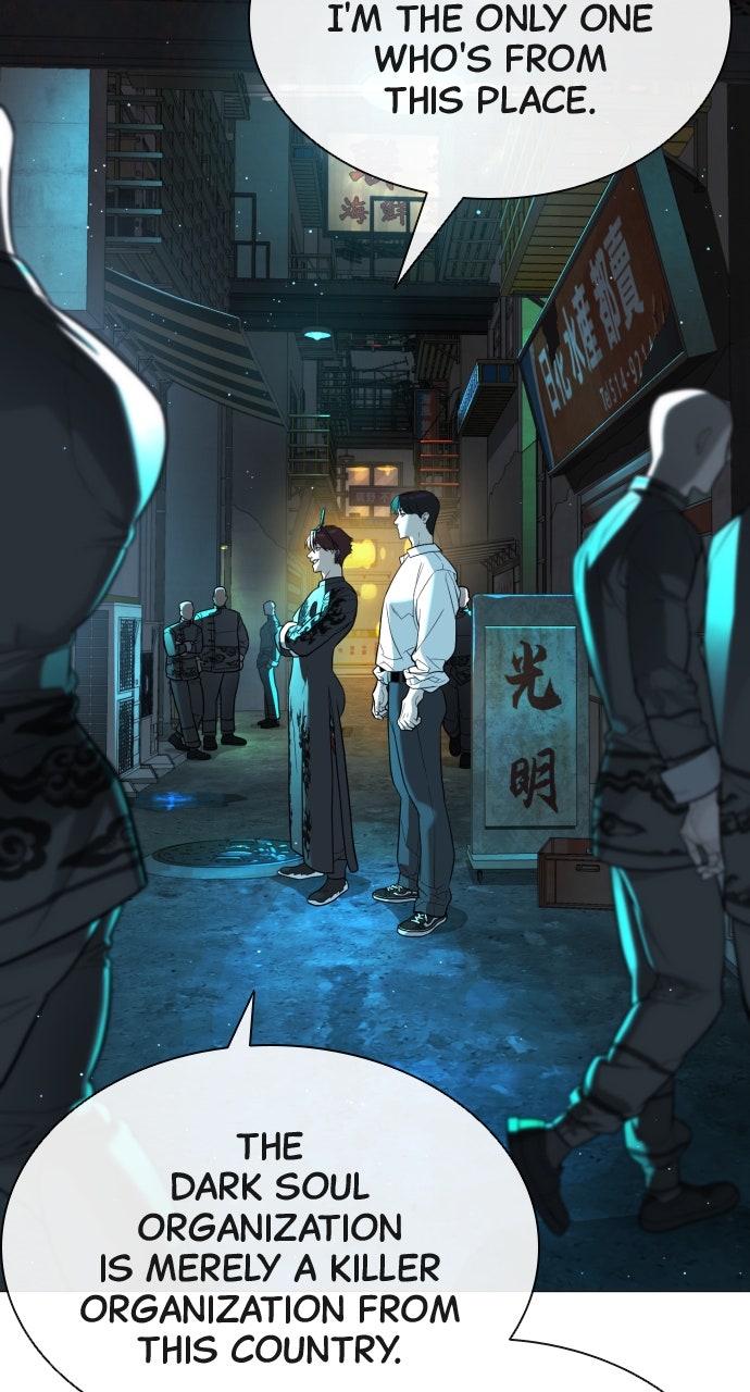 Read Killer Peter (en) Manga Online