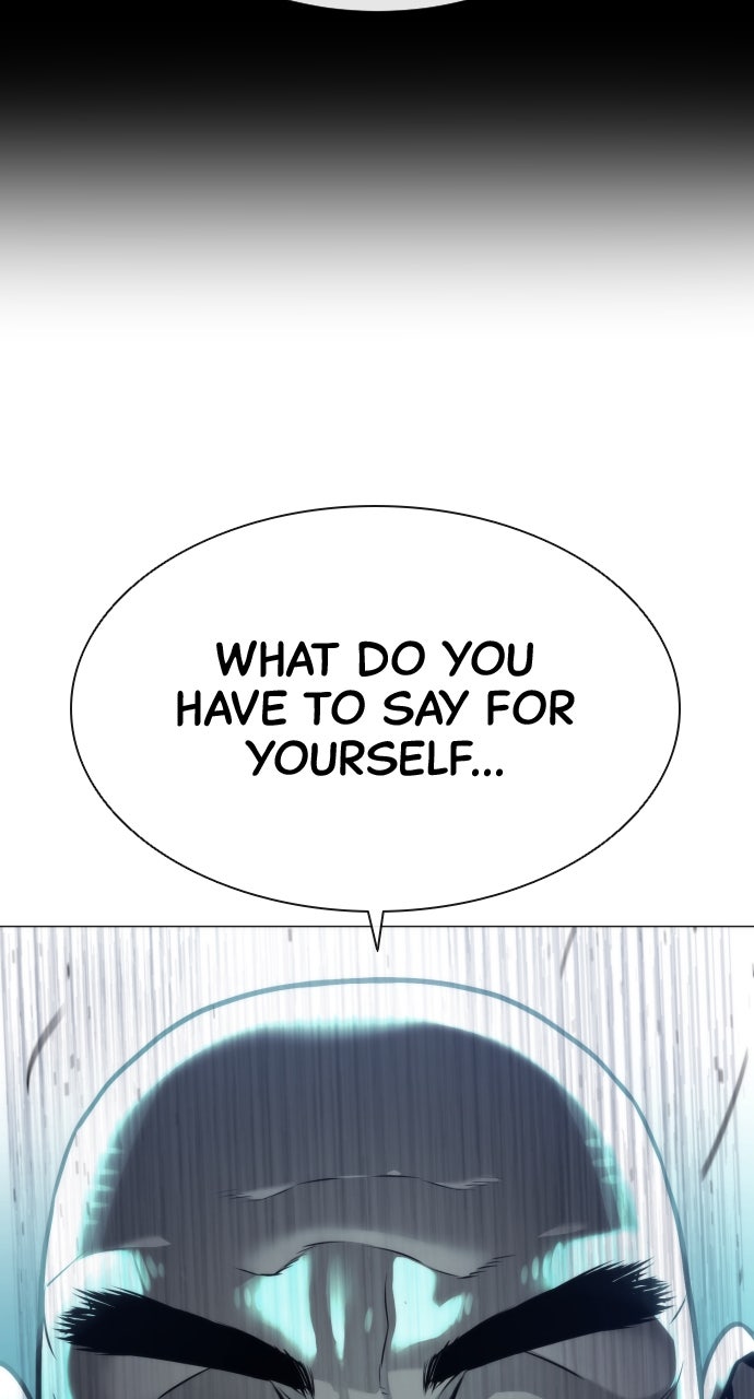 Read Killer Peter (en) Manga Online