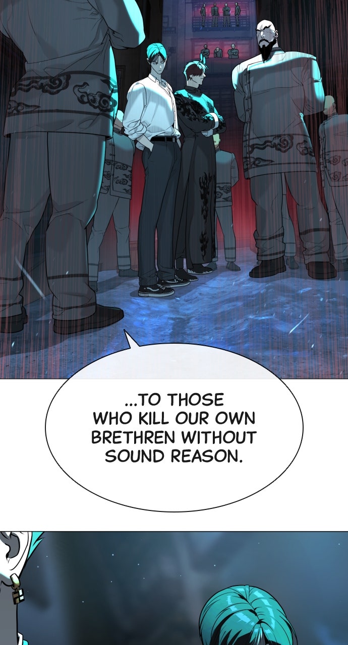 Read Killer Peter (en) Manga Online