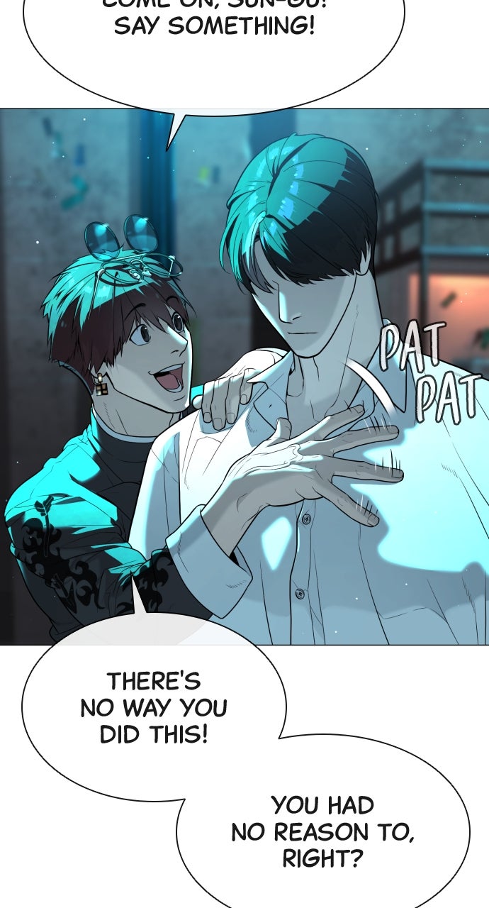 Read Killer Peter (en) Manga Online