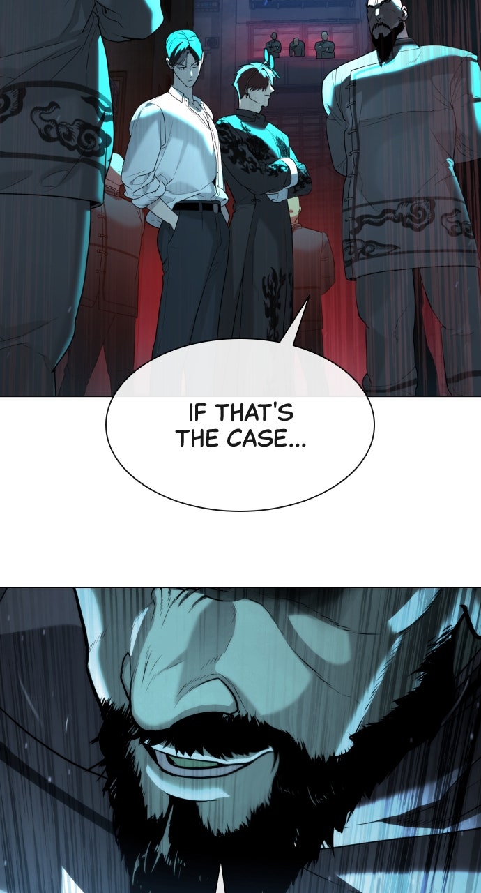 Read Killer Peter (en) Manga Online