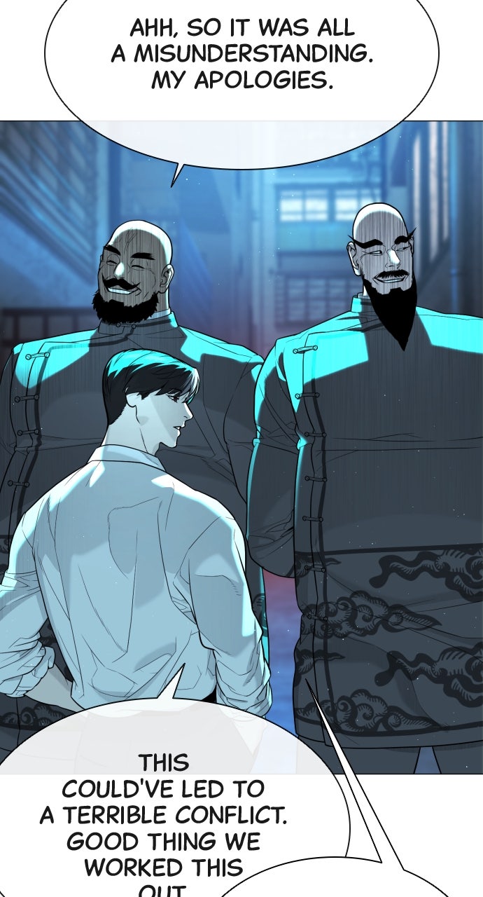 Read Killer Peter (en) Manga Online