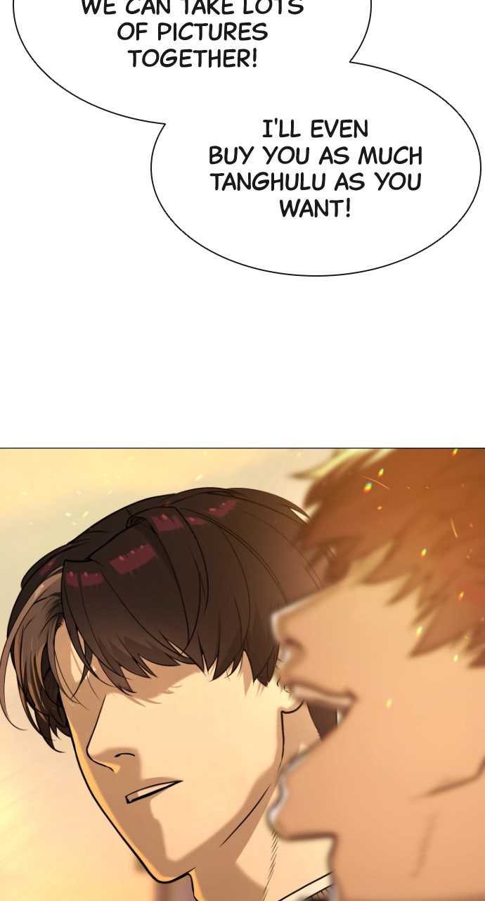 Read Killer Peter (en) Manga Online