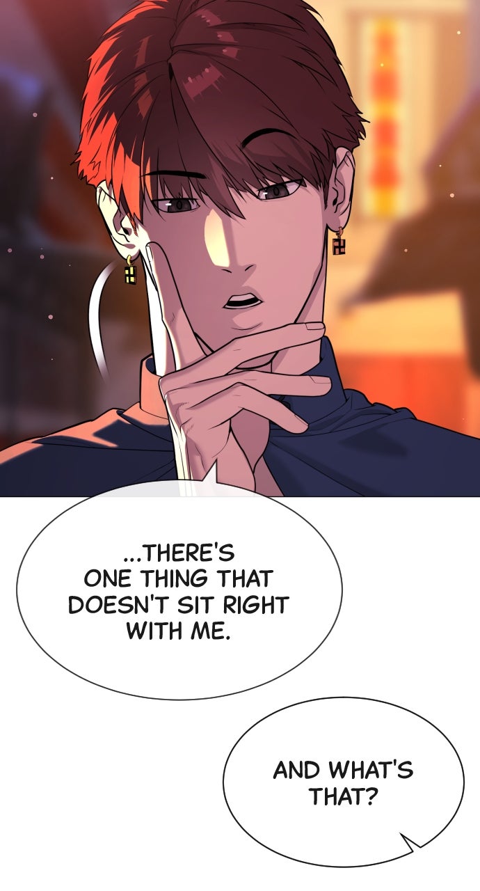 Read Killer Peter (en) Manga Online