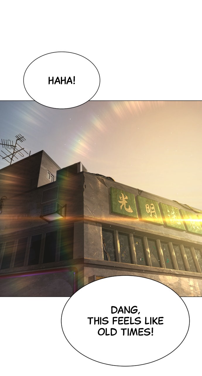 Read Killer Peter (en) Manga Online