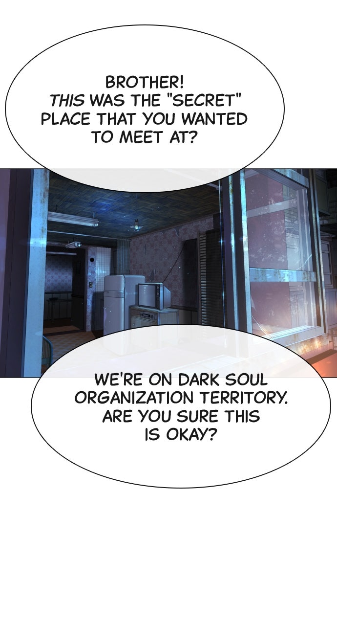 Read Killer Peter (en) Manga Online