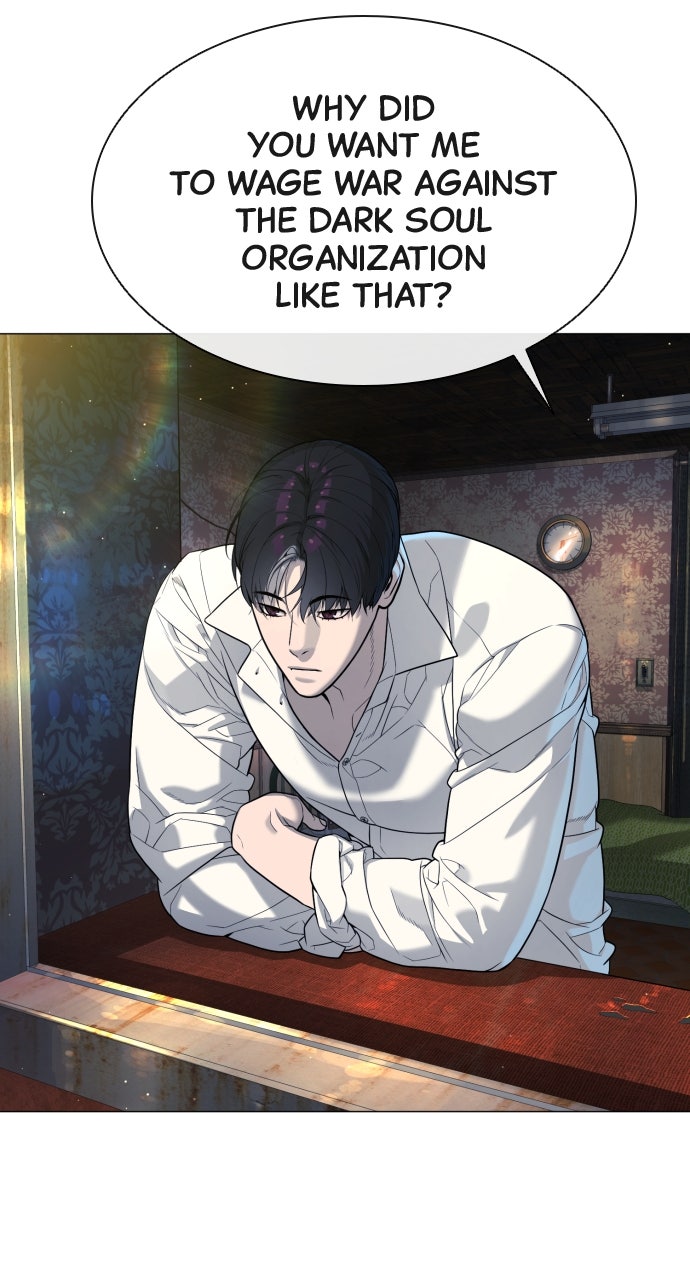 Read Killer Peter (en) Manga Online