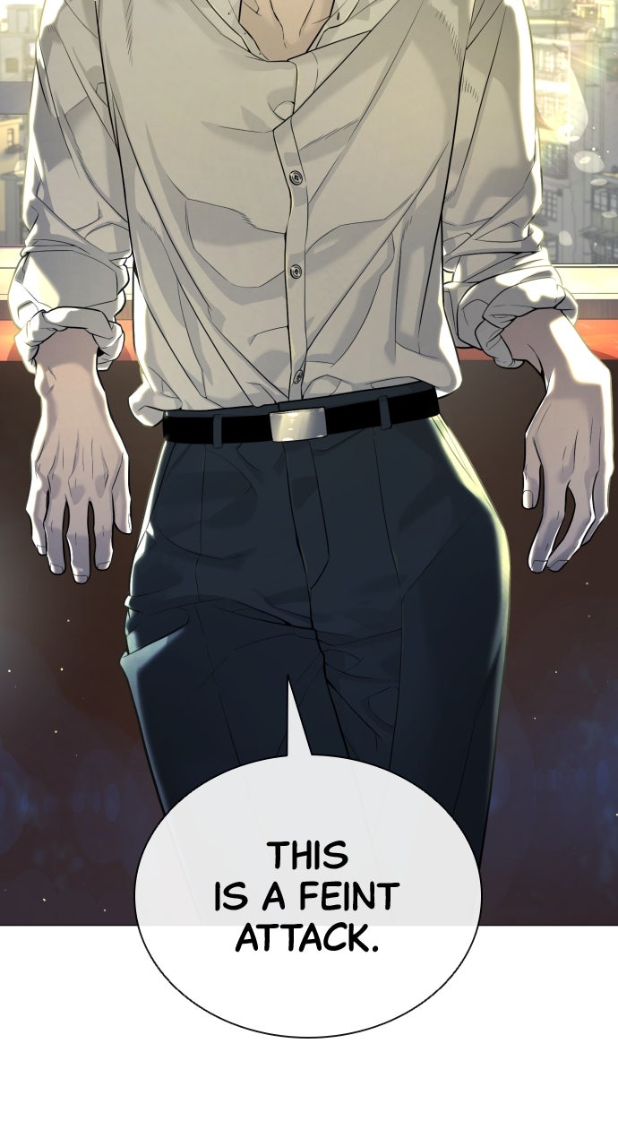 Read Killer Peter (en) Manga Online