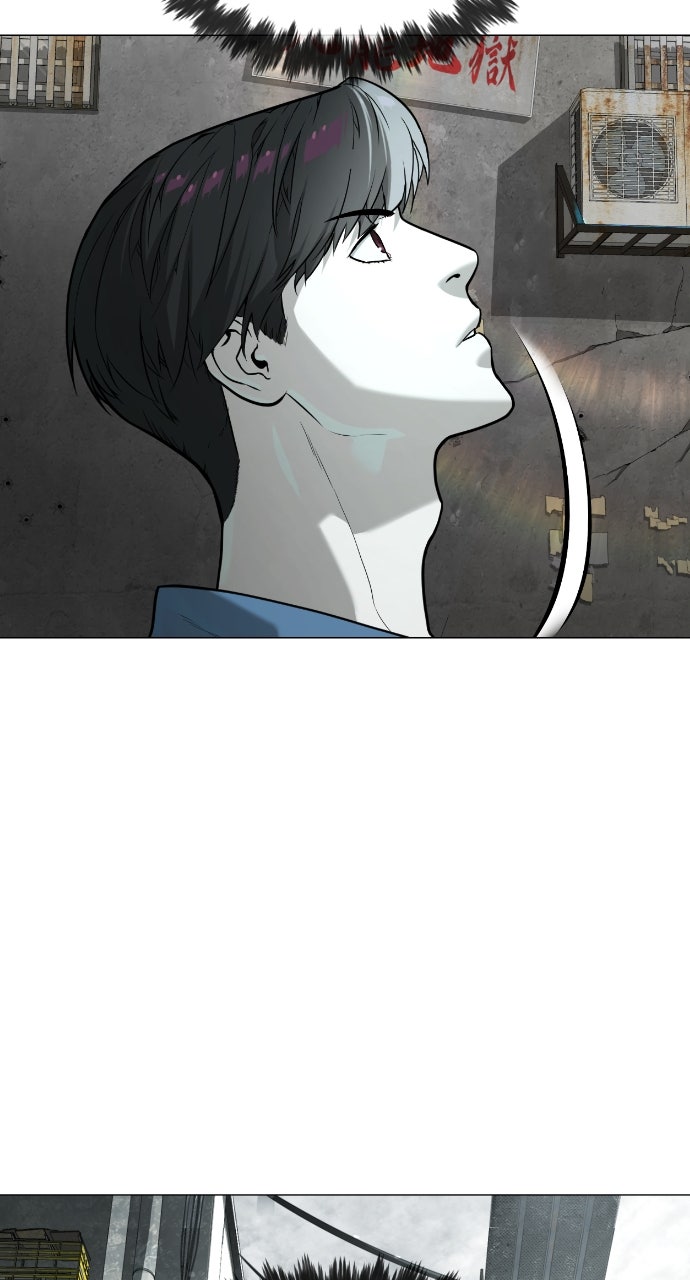 Read Killer Peter (en) Manga Online