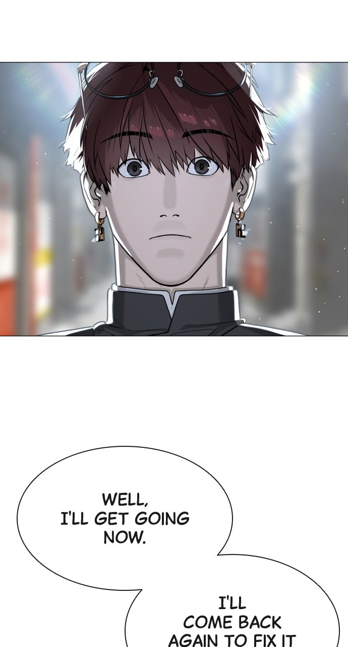 Read Killer Peter (en) Manga Online