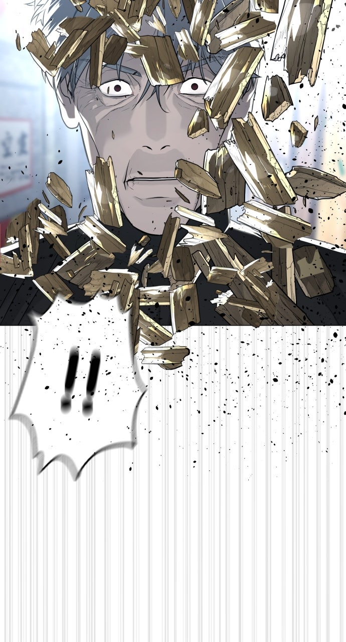 Read Killer Peter (en) Manga Online