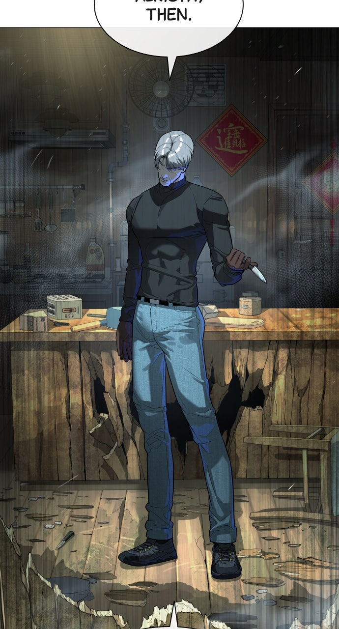 Read Killer Peter (en) Manga Online