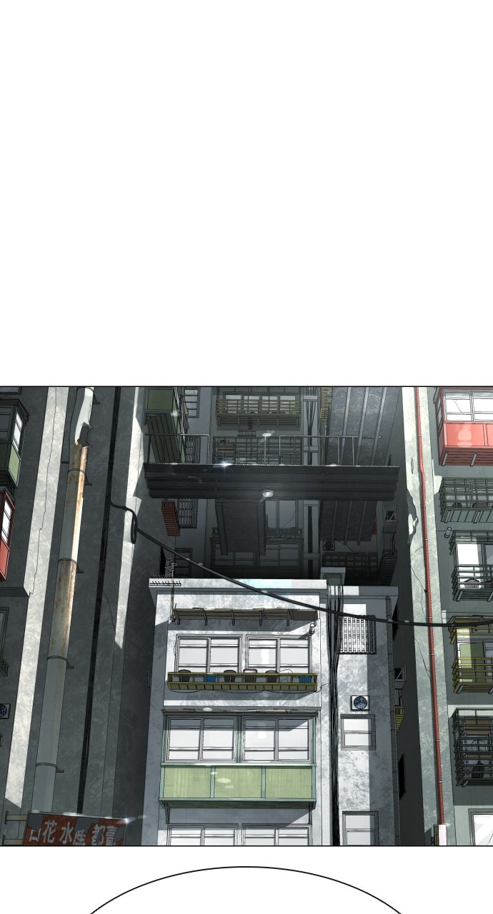 Read Killer Peter (en) Manga Online