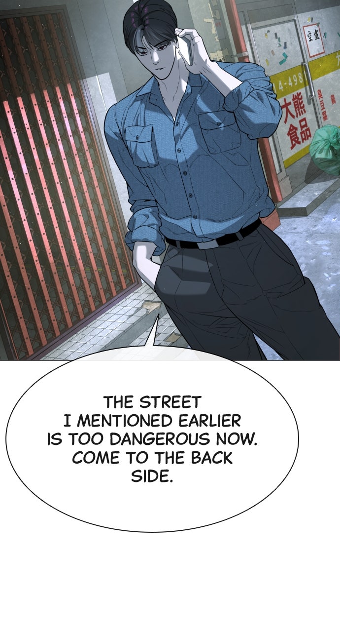 Read Killer Peter (en) Manga Online