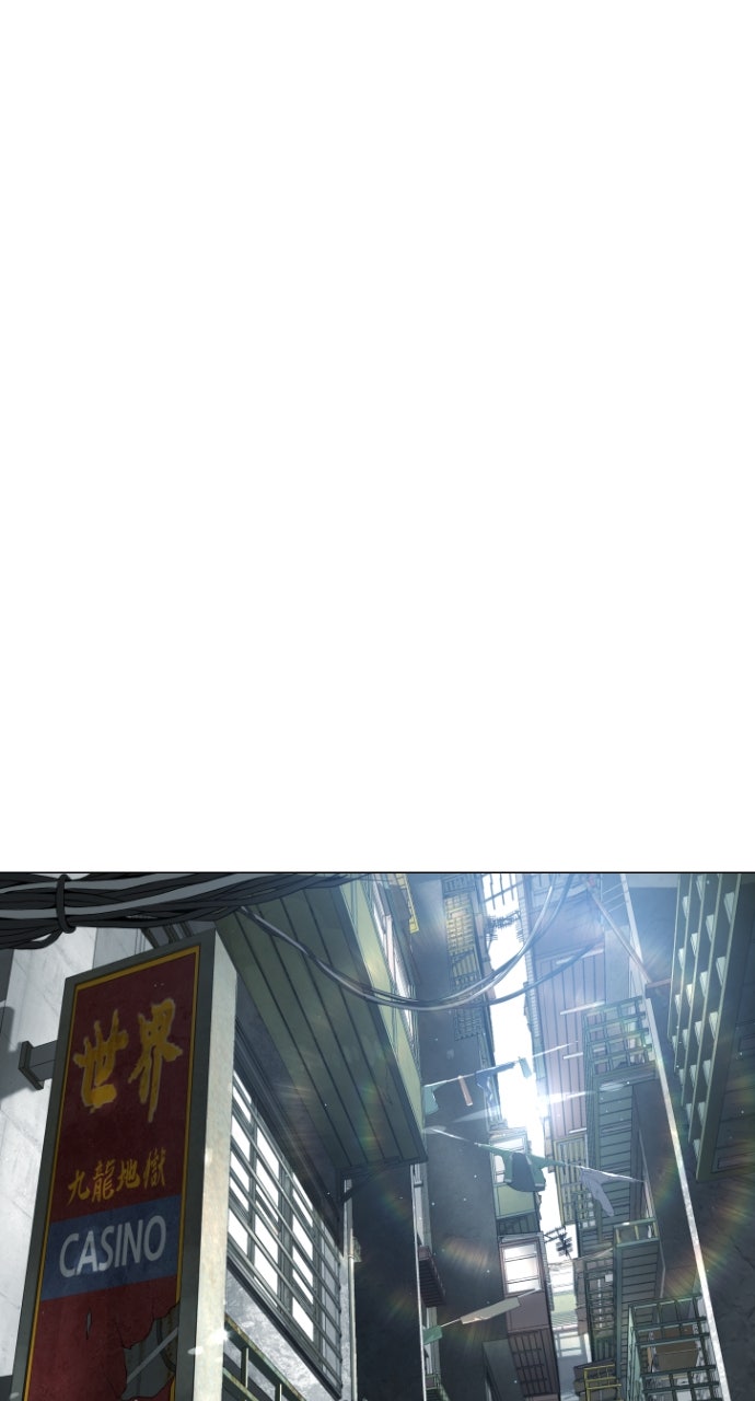 Read Killer Peter (en) Manga Online