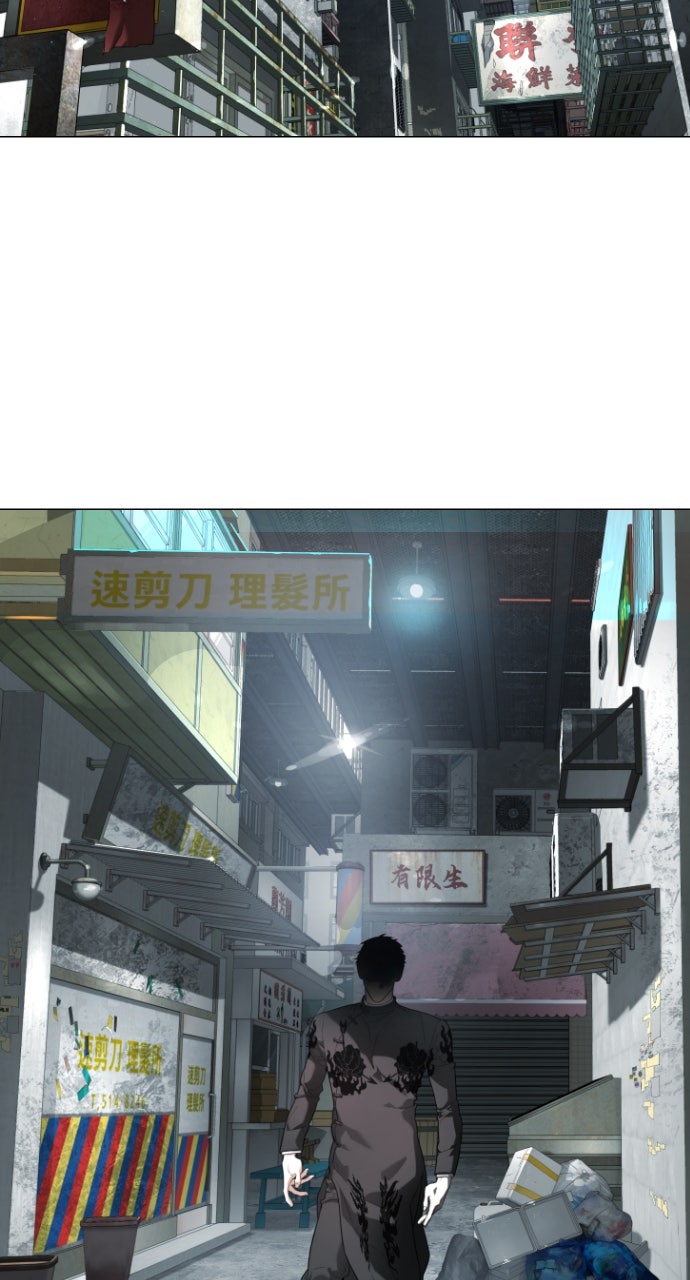 Read Killer Peter (en) Manga Online