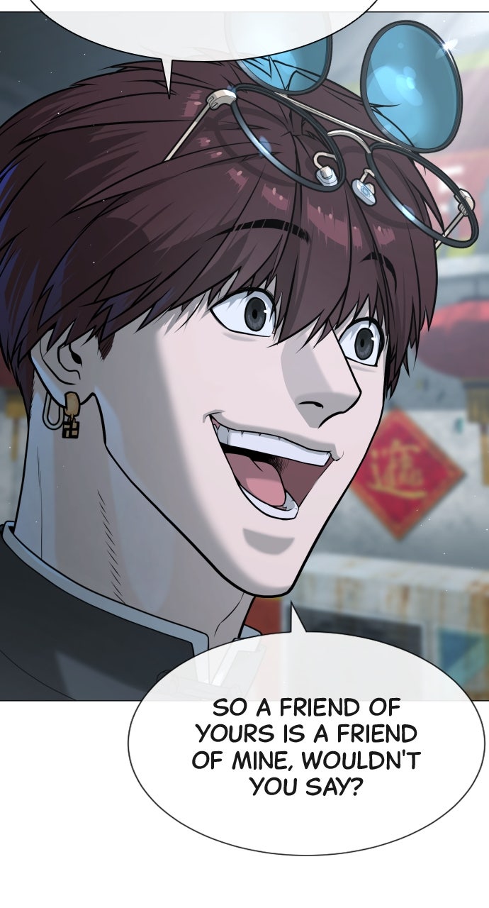 Read Killer Peter (en) Manga Online