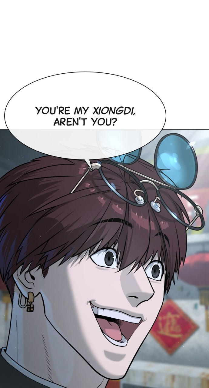 Read Killer Peter (en) Manga Online