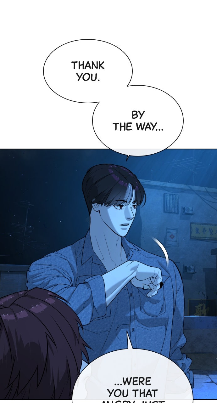 Read Killer Peter (en) Manga Online