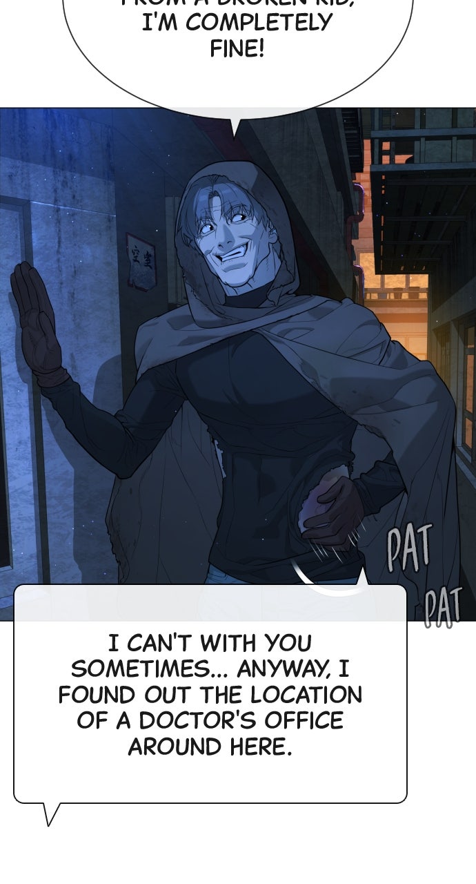 Read Killer Peter (en) Manga Online