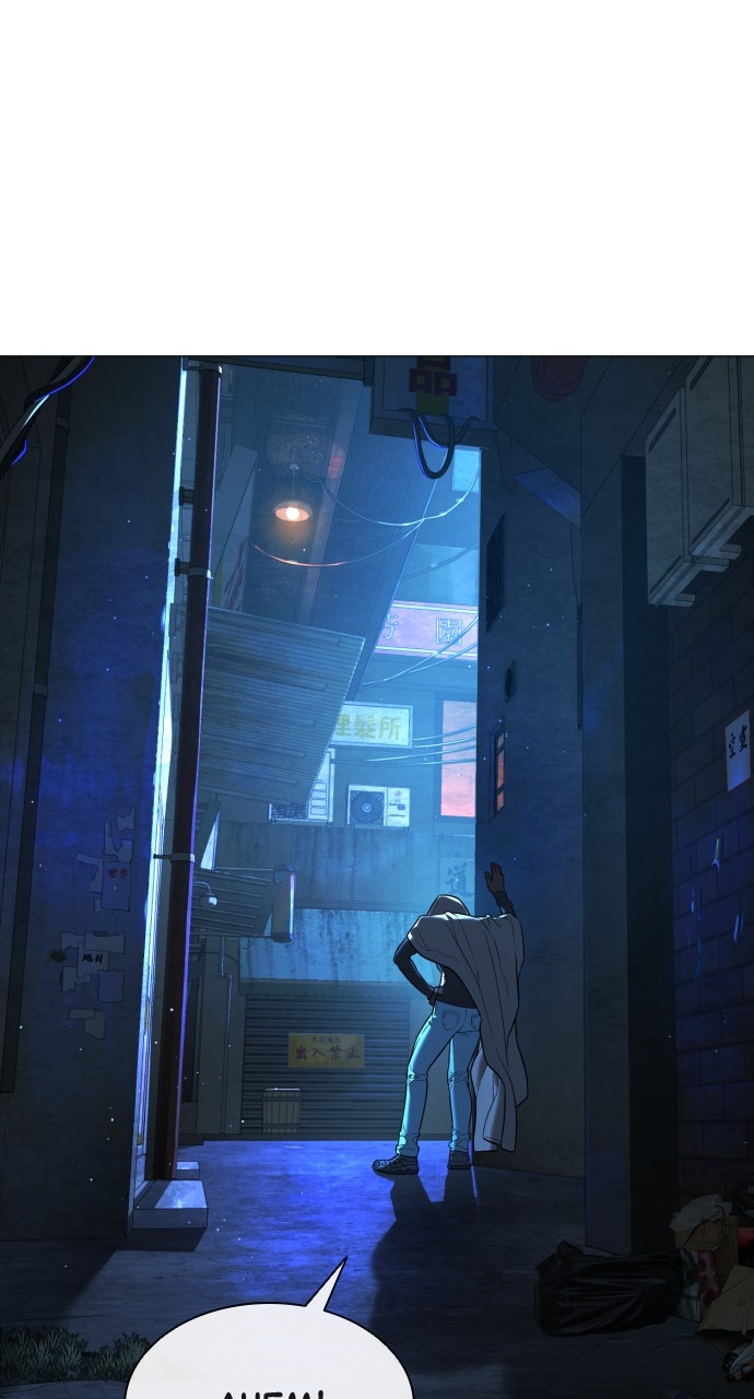 Read Killer Peter (en) Manga Online