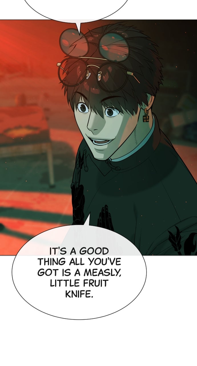 Read Killer Peter (en) Manga Online