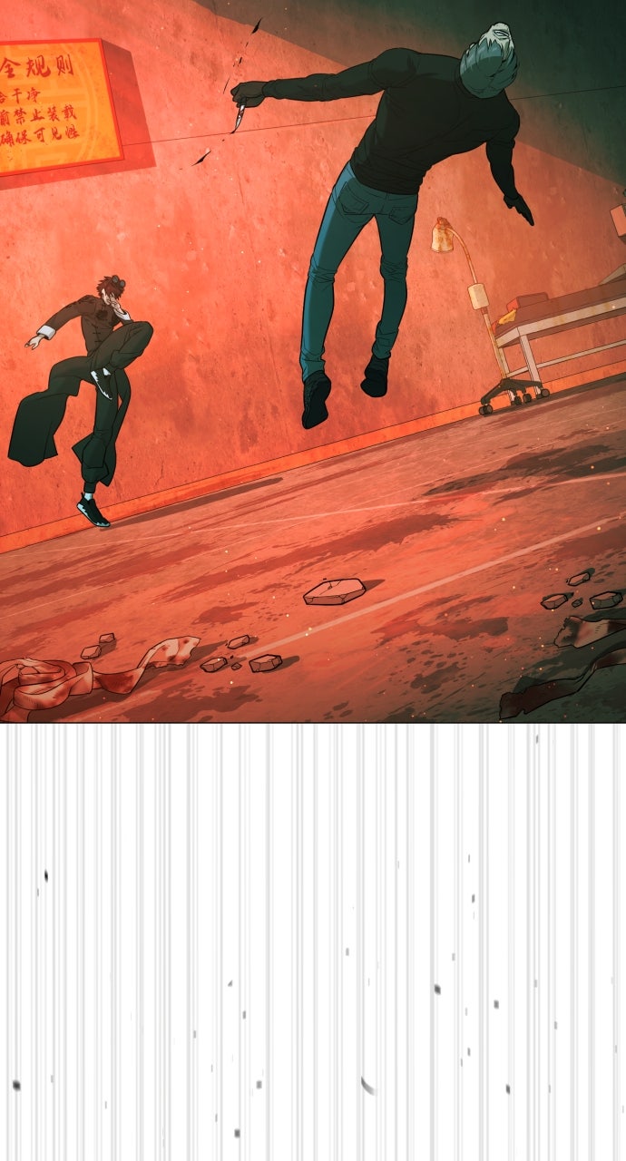 Read Killer Peter (en) Manga Online