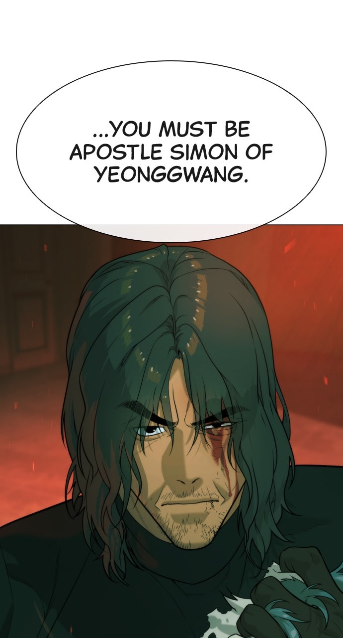 Read Killer Peter (en) Manga Online