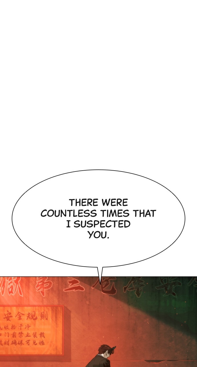 Read Killer Peter (en) Manga Online