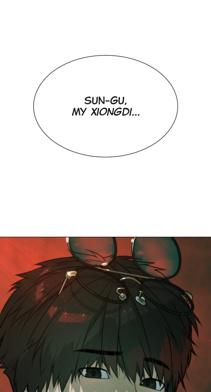 Read Killer Peter (en) Manga Online