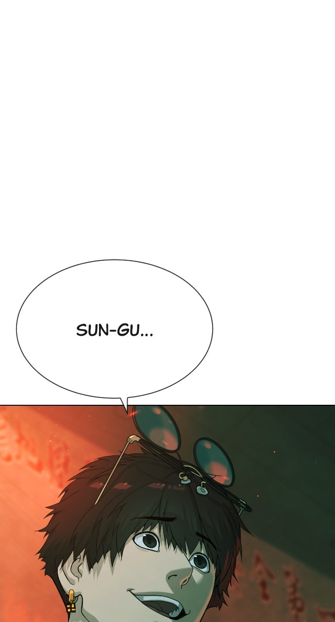 Read Killer Peter (en) Manga Online