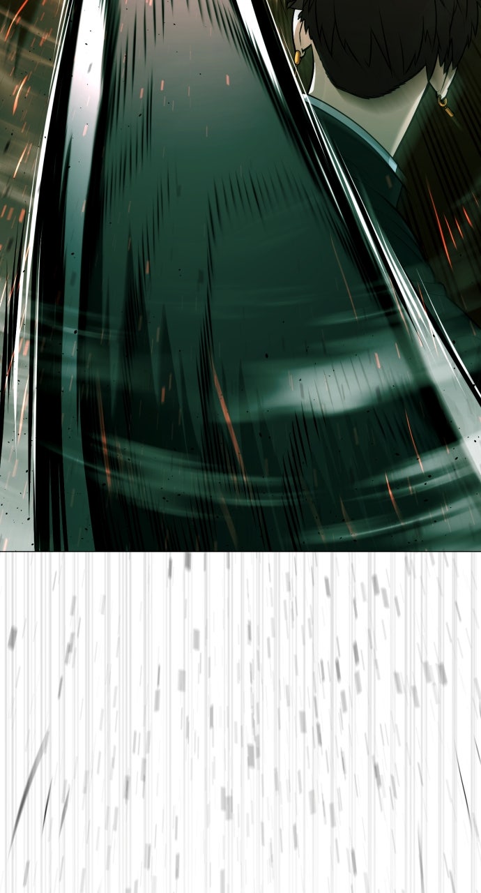 Read Killer Peter (en) Manga Online