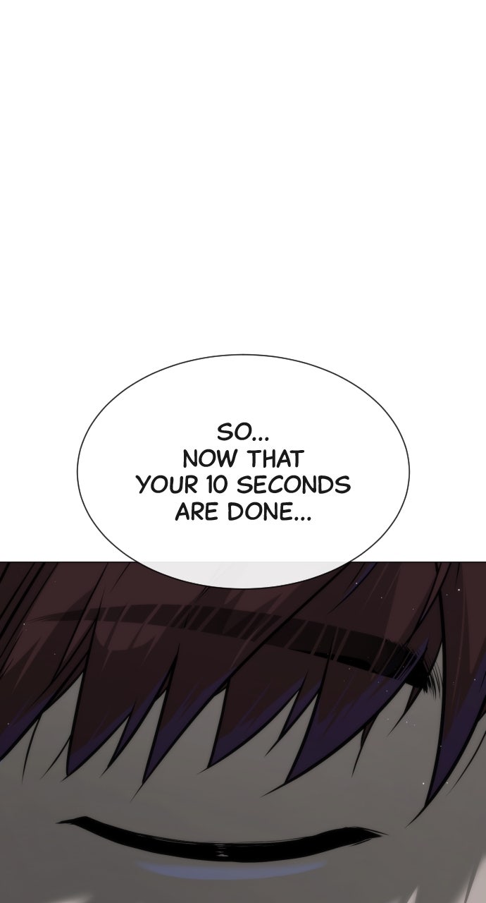 Read Killer Peter (en) Manga Online