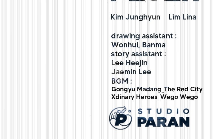 Read Killer Peter (en) Manga Online