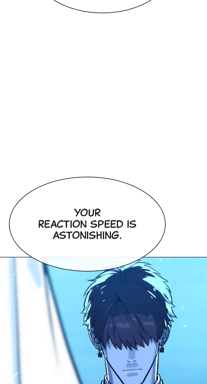 Read Killer Peter (en) Manga Online