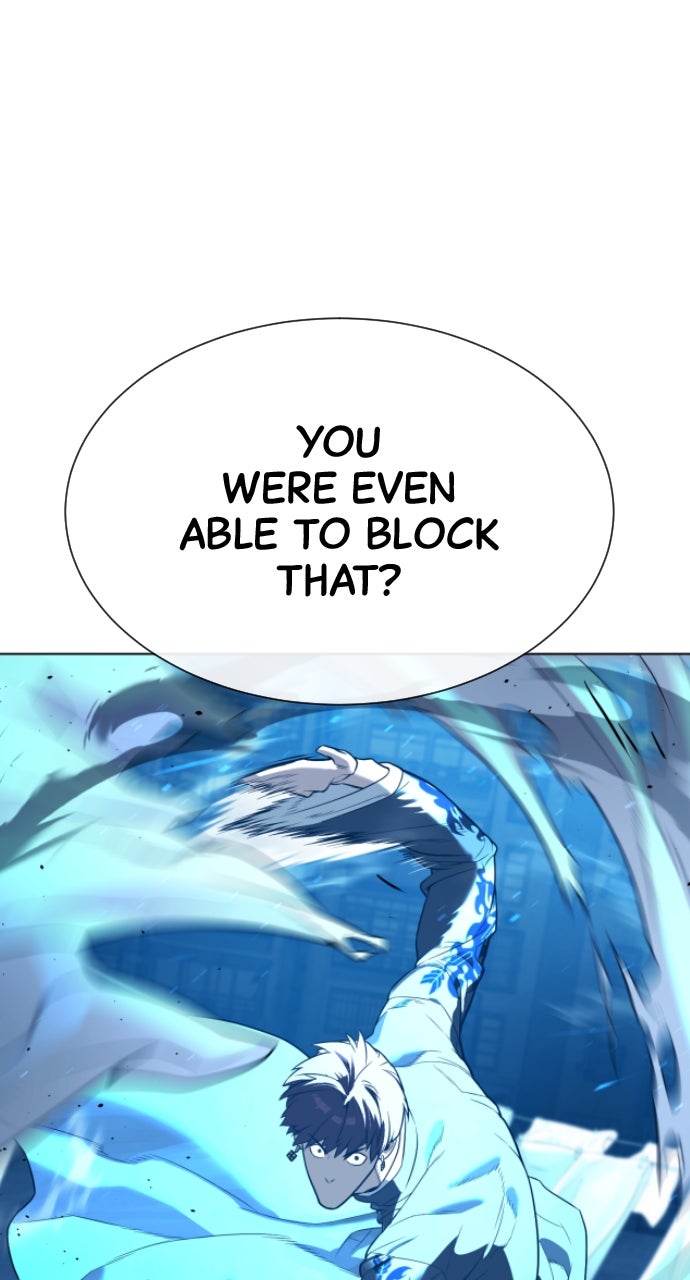 Read Killer Peter (en) Manga Online