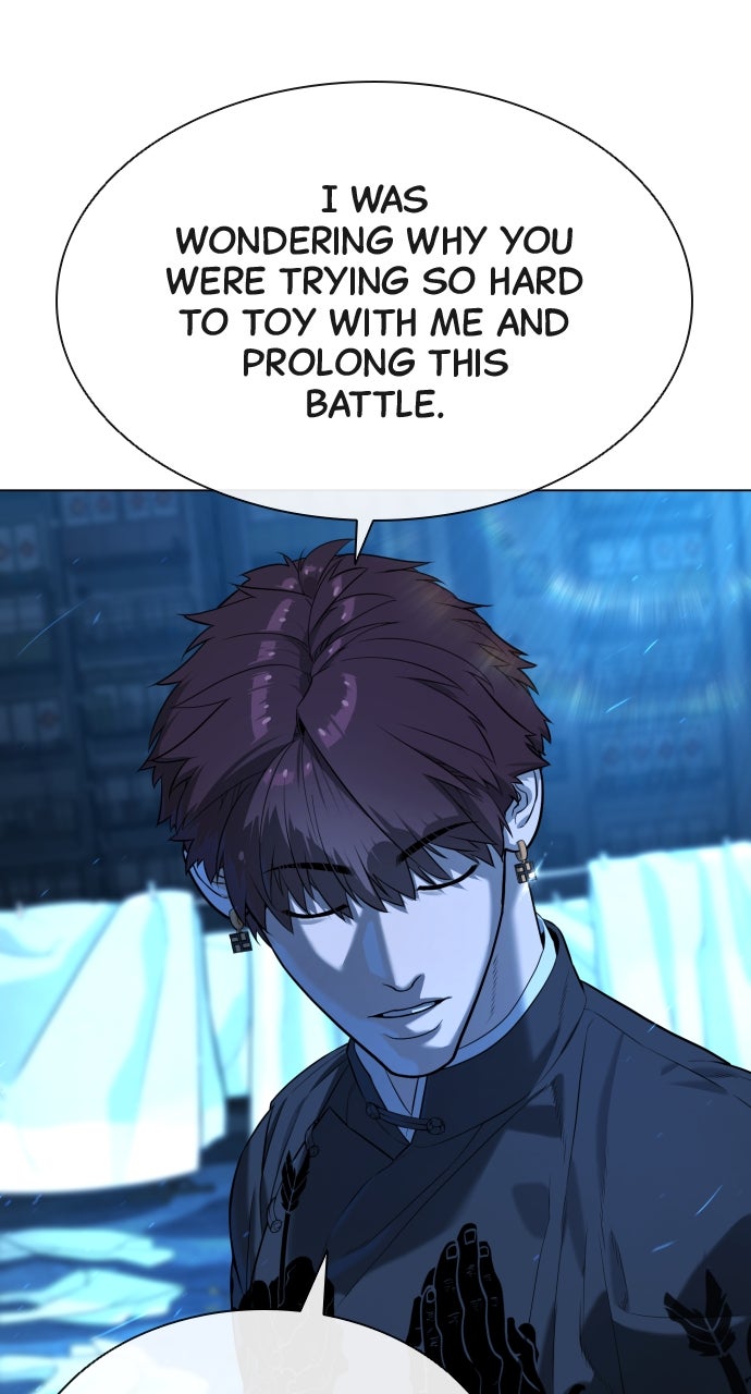 Read Killer Peter (en) Manga Online