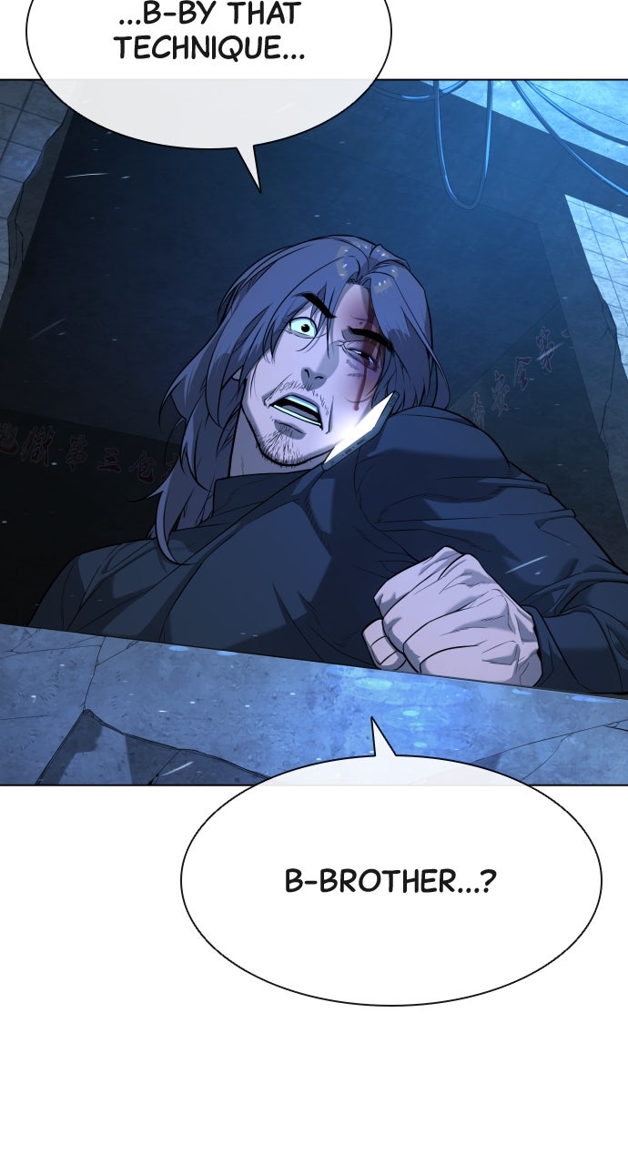 Read Killer Peter (en) Manga Online