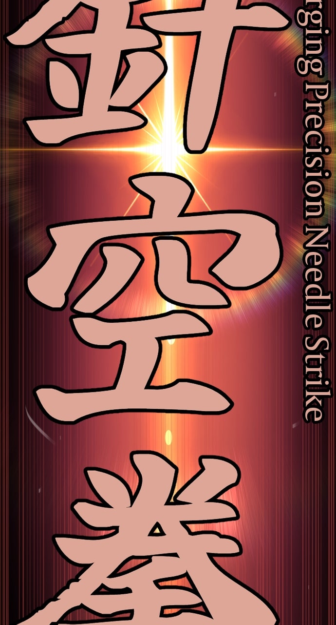 Read Killer Peter (en) Manga Online